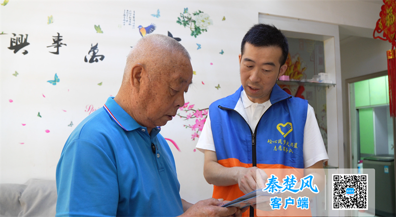 微信图片_20261019171838_343_22_副本